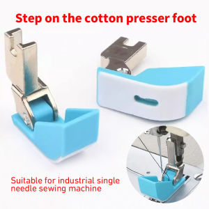 Industrial flat car cotton presser foot plastic boat type presser foot row cotton presser foot step on cotton presser foot