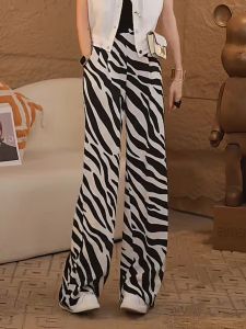 Fashionable Loose Straight Leg Wide Leg Pants Womens High Waist Slimming Long Trousers Retro Hong Kong Style Diamond Design