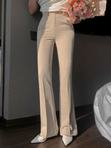 PIAOYA | Slim Fit High Waist Bell Bottom Pants