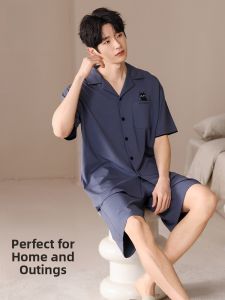 Miiow | Catman Summer Sleepwear Mens Style 2025 New Short Sleeve Open Cardigan Shorts Home Clothes Set Youth Casual Ice Silk Cotton Blend