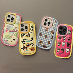 Cute Animal Dopaime Phone Case for Apple 16PLUS 15 Transparent iPhone 14Plus Cartoon 13mini Anti-Fall 12promax Full Cover Xs Transparent XR/11 Protection