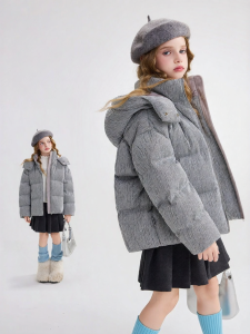 Ask Junior | Girls Hooded Warm Textured Down Jacket