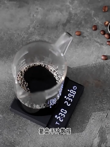 Bruro เครื่องชั่งเอสเปรสโซเครื่องชั่งอิเล็กทรอนิกส์อัจฉริยะสำหรับกาแฟหยด Mini Smart Coffee Scale เครื่องชั่งอิเล็กทรอนิกส์กันน้ำจากอิตาลี