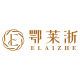 Ezhai