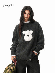 BWKA | Laid-Back Chunky Knit Dog Jacquard Sweater