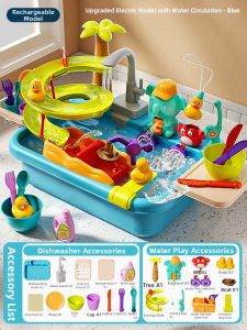 BEISHU | Electric Water Recirculating Dishwasher Toy