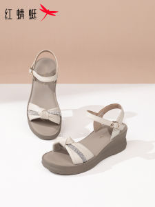 Reddragonfly | Anti-slip Comfort Womens Sandals Leather