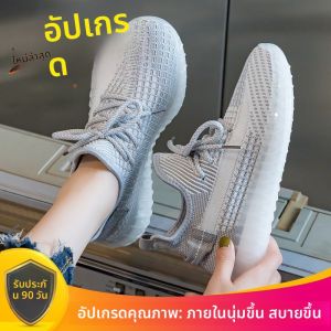 JIFANPAUL | Summer Breathable Running Casual Shoes