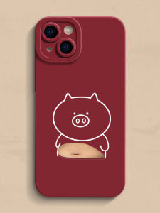 เคสโทรศัพท์ซิลิโคนน่ารักแบบนิ่มสำหรับ Apple iPhone 17 16 15 14 13 12 11 XR 8 plus Mini ป้องกันได้ 5G สำหรับทั้งชายและหญิง