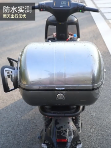 Gas Tank Top Box ABS 40L (Motorcycle Trunk Storage Case) Easy Installation