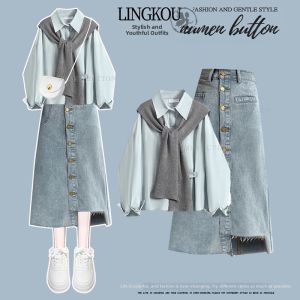 NUMEN BUTTON | Youthful Preppy College Style Outfit Set Skirt