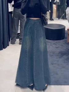 Retro Slimming High Waist A- line Denim Skirt Womens 2024 Fall and Winter Stylish Western Style Youthful-Looking Denim Long Skirt