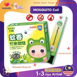 【Ready Stock】Baby Mosquito Killer Mosquito King Ubat Nyamuk 100% Natural Organic Essence Repellent Mosquito Killer Stick Mosquito Coil Healthy Fragrance Safety 驅蚊劑