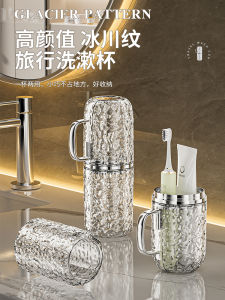 ชุดแก้วล้างหน้าเดินทาง ชุดแปรงสีฟัน กล่องเก็บแปรงสีฟัน แก้วชุบปาก แบบพกพา 3 ชิ้น แก้วล้างหน้าสำหรับเดินทาง อุปกรณ์ที่จำเป็น