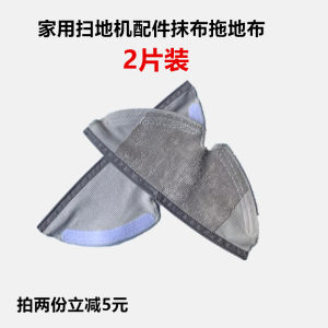 HEPA Filter Dust Extraction