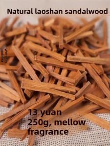 LaoShan Sandalwood Stick Incense Natural Pure Original Wood Block for Buddha Worship Temple Use Car Fragrance Air Purifier