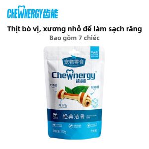 Bánh Răng Cắn Cho Chó CHEWNERGY Clean Bone Dog Snacks Đồ Chơi Làm Sạch Răng Cho Chó Chất Liệu Gelatin Dành Cho Chó Lớn Và Nhỏ