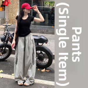 SUSIEYUAN | Popular 2026 Summer Shorts and Wide Leg Pants Set