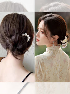 Red Hanfu Set with Saddle Skirt Small Size Womens Clothing Ancient Chinese Style Fairy Atmosphere 2025 New Chinese Fashion