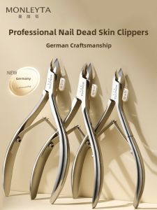 MONLEYTA | Nail Salon Professional Dead Skin Clipper Nail Scissors Set Manicure Tool Kit For Softening And Trimming Finger Nails