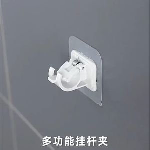 🎀 🇲🇾 𝐑𝐄𝐀𝐃𝐘 𝐒𝐓𝐎𝐂𝐊 🇲🇾🎀 Hanging Rod Set Hanging Clips Adhesive Wall Hanging Curtain Rod Clip Hook Bathroom