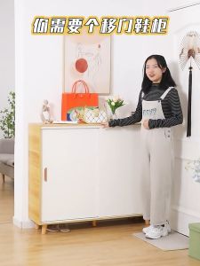 ตู้รองเท้า ตู้เก็บรองเท้า ตู้เก็บของ ตู้อเนกประสงค์ ตู้บานสไลด์ ตู้แบบมีลิ้นชัก ชั้นวางรองเท้า ดีไซน์เรียบหรู