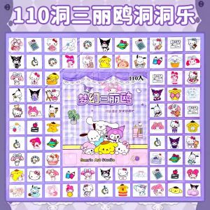 Đồ Chơi Hô Hấp Hộp Mù Phiên Bản Sang Trọng Cho Bé Gái Ngày Quốc Tế Thiếu Nhi 2025 Đồ Chơi Giáo Dục Cho Trẻ Em Từ 3 Tuổi Trở Lên