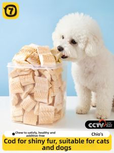 7o | Dried Cod Fish Snacks For Small and Medium Dogs Training and Teething
