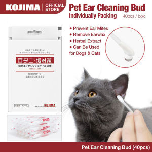 Japan Kojima Essential Oil Ear Cleaner Cotton Buds for Cats & Dogs - 40 Straw Buds