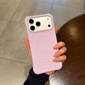 CHUANGYIWEI | Lavender Purple Ripple Liquid Silicone Magnetic Charging Shockproof Case