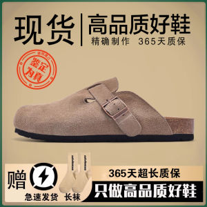 Full Cowhide Birkenstock Sandals Half Slip-On Black Genuine Leather Mens Womens Winter New Thick Bottom Cork Casual Beach Shoes Trendy