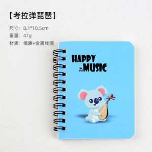 Cartoon Animal Pockets Notebook A7 Coil Piano Violin Portable Notebook Elementary School Student Notepad Reward Gift