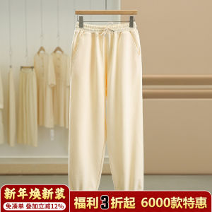 กางเกงขายาวทรงตรงหลวมๆ ทรงลำลองสำหรับออกกำลังกาย ทรงเอวยางยืด ทรงหลวม ทรงตรง กางเกงขายาวทรงลำลองสำหรับผู้หญิง