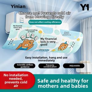 Yinian | Infant-friendly Wall-mounted Air Conditioner Deflector
