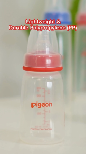 Pigeon Official - PP Standard Slim Neck Feeding Red Bottle Slow Flow (S) for Newborn 120ml 0+ Months Pack of 4 Anti Colic No Nipple Confusion BPA Free Soft Flexible Nipples Japan No. 1 Brand