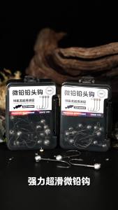 Bộ Jighead Kingdom 15 Chiếc 0.7g-3.5g Móc Câu Chống Rơi Thép Không Gỉ Đầu Chì Mềm Dụng Cụ Câu Cá