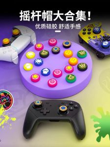 Cat Claw Cap Switch pro Handle Trigger Caps for Xbox Ps5 Controller NS Button Caps Accessories for Nintendo Switch Game