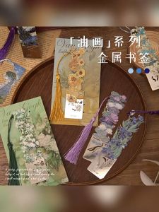 1Pcs Retro Metal Bookmark Stationery Separador De Libro Book Accessories Marcapaginas School Supplies Marque Page 油画书签