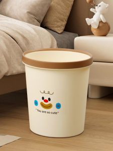 Large Size Cute Bedroom & Bathroom Trash Can: A Comprehensive Guide