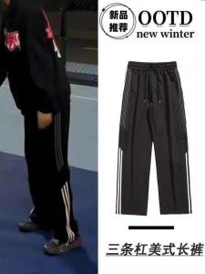 Trendy Basketball Mens Casual Pants Spring Autumn Three Stripe Patchwork Sporty Loose Straight Leg Elastic Waist Polyester Fiber