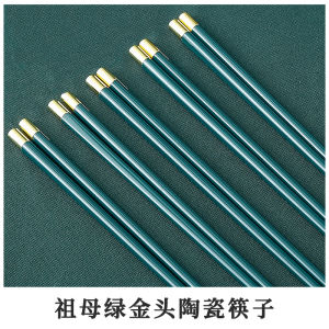 Emerald Jingdezhen Ceramic Chopsticks Public Chopsticks Household Bone China Chopsticks Mildew-Proof Moisture-Proof 10 Pairs Good-Looking Single Pair
