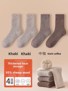 JIAZINI | Mens Thickened Woolen Socks 95% Merino Wool Mid-Calf Long Tube Winter Warm Fleece Lined Breathable Comfortable Cotton Socks