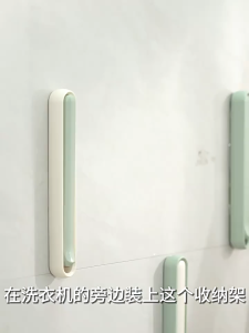 ที่เก็บไม้แขวนเสื้อ ไม้แขวนเสื้อแบบไม่มีรูพรุน สะดวกและสวยงามกว่าในการเก็บไม้แขวนเสื้อที่บ้าน G3465