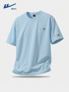 Warrior | Breathable Moisture-wicking Loose and Versatile T-shirt
