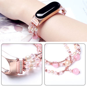 Metal Strap For Xiaomi Mi Band 7 Fashion Metal Diamond Strap Pearl jewelry Solo Loop Bracelet Replacement Wristband for Mi Band 5 / 6 Watchband New for For Xiaomi Mi Band 4 / 3 [Ready Stock] for mi band 8