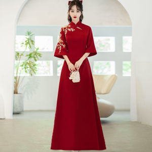 New Chinese Style Wedding Dress Maternity Dress Cover Belly Large Size Satin Finish Engagement Qipao Improved One Piece Dress