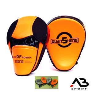 เป้าล่อชกมวย Boxing Target รุ่น Storm