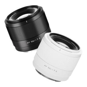 VILTROX | Portrait Autofocus Lens 56mm F1.7