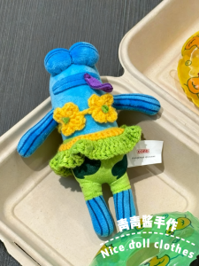 Lazy Fish Girl Bikini Clothes Plain Design Work Doll Resident Blind Box Cotton Dolls Plush Toy for Boys And Girls