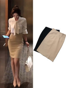 Váy Ngắn Chữ a Ôm Vừa Vặn Màu Be Cho Nữ Mùa Xuân Hè Cỡ Lớn Co Giãn Cao Váy Công Sở OL Váy Chữ a Một Bước